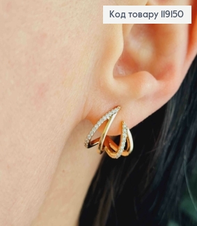 Сережки гвіздки "Ілюзія" прикрашені Блискучими камінцями, 1,3см,  Xuping 18К 119150 фото