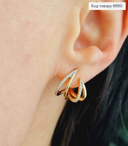 Сережки гвіздки "Ілюзія" прикрашені Блискучими камінцями, 1,3см,  Xuping 18К 119150 фото 1