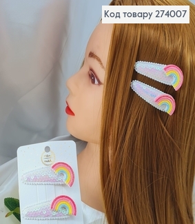 Заколка Стрела в паетках  РАДУГА, 2шт (5,5см) 274007 фото