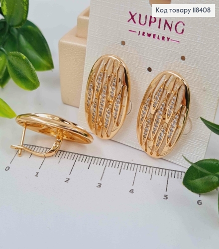 Серьги "Богемные" украшены Блестящими камешками, 2,7см, английская застежка, Xuping 18К 118408 фото 1