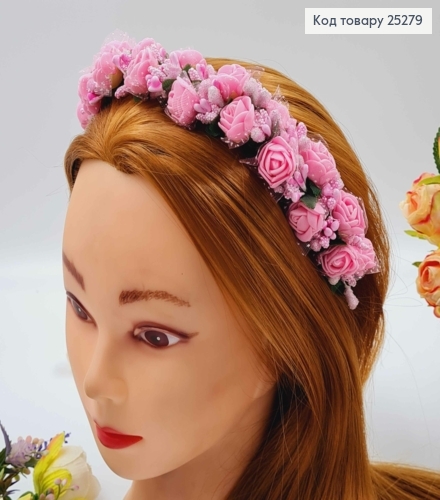 Обруч - віночок РОЖЕВІ квіти, основа - метал, ручна робота, Україна 25279 фото 1