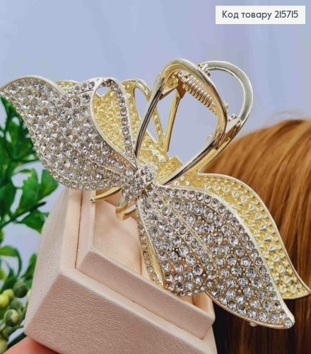 Краб металл "БАНТИК" с блестящими камешками, 12см, Золотого цвета. 215715 фото 2