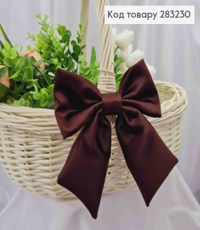 Повязка для корзины Бантик, Коричневого цвета на завязках, плотный атлас, 13*17см, ручная работа 283230 фото