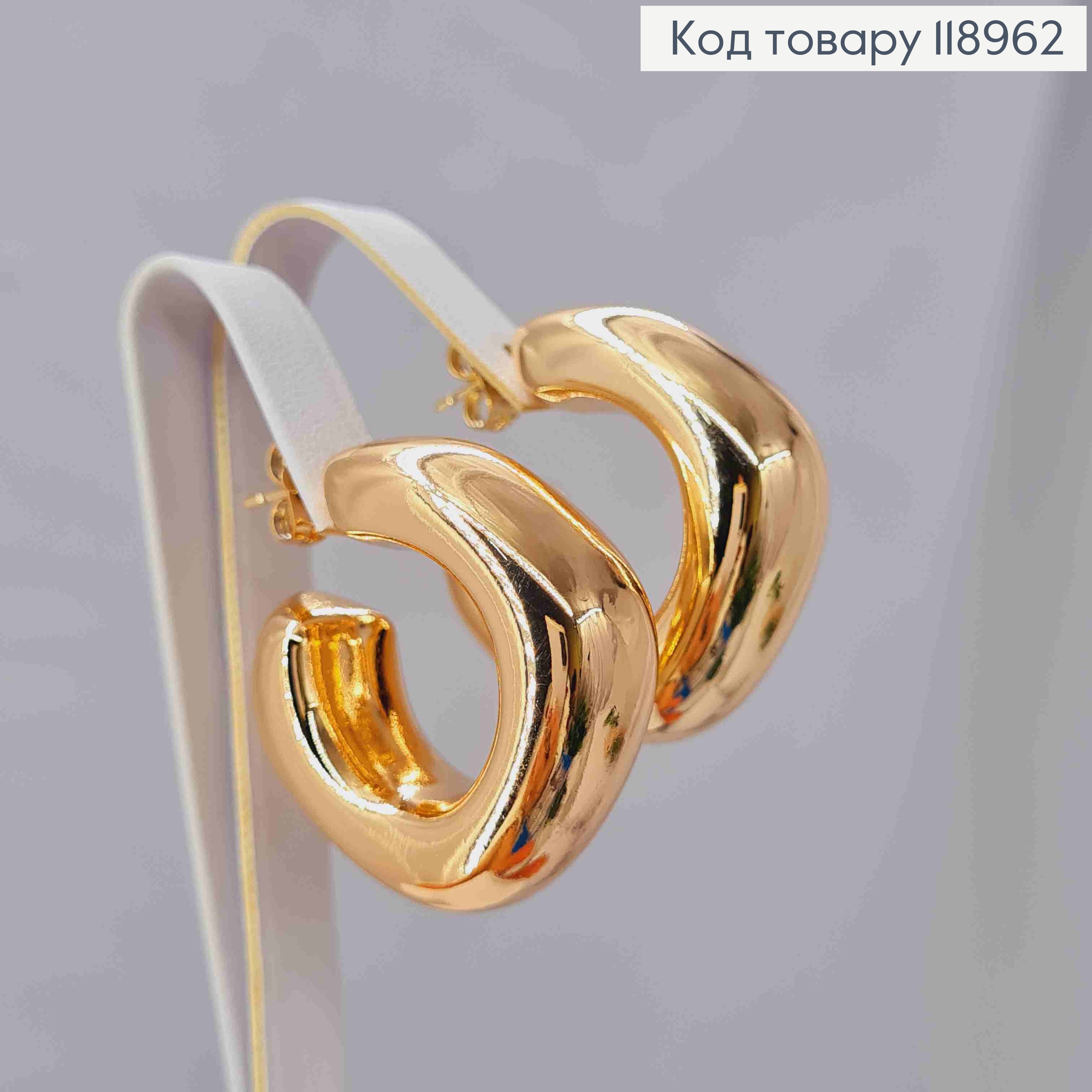 Серьги гвоздики "Объемные" (квадратные), длина 3,2см, Xuping 18K 118962 фото 1