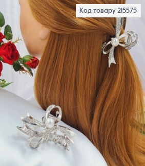 Краб металл, "Бантик" серебряного цвета, с камешками и жемчужинами, 8см. 215575 фото