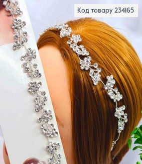 Гілочка у волосся, Срібного кольору, "Ніжні Квітки" прикрашена Блискучими камінцями, 27см 234165 фото