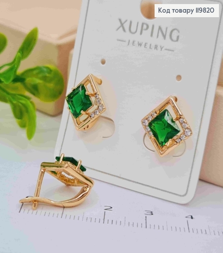 Серьги с изысканным Зеленым камнем, 1,4см, английская застежка, XUPING 18K 119820 фото 2