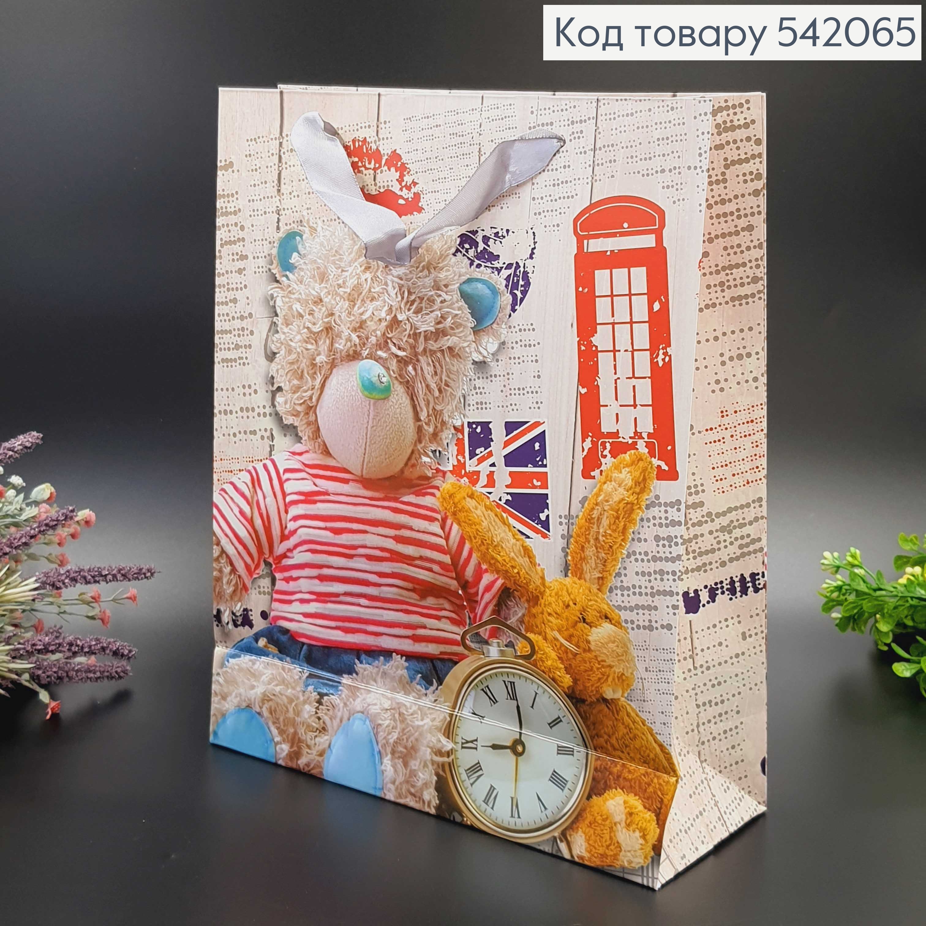 Пакет паперовий середній  Ведмедики 26х32х10см 542065 фото 2