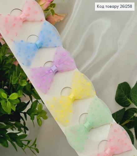 Набор детских резинок, бантик с атласом, в горошек, 10 шт/наб. 261258 фото 1