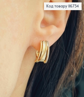 Сережки пластинки, "Глечики" з лінієчкою камінців, 1,5см, англ.заст. Xuping 18К 116734 фото