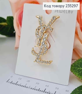 Брошь "Ив Сен Лоран" ЗОЛОТОГО цвета в камнях, 4,5*2см 235297 фото