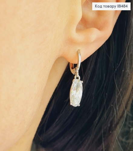 Сережки родовані кільця з підвісним Блискучим каменем 1,2см, Xuping 181484 фото 3