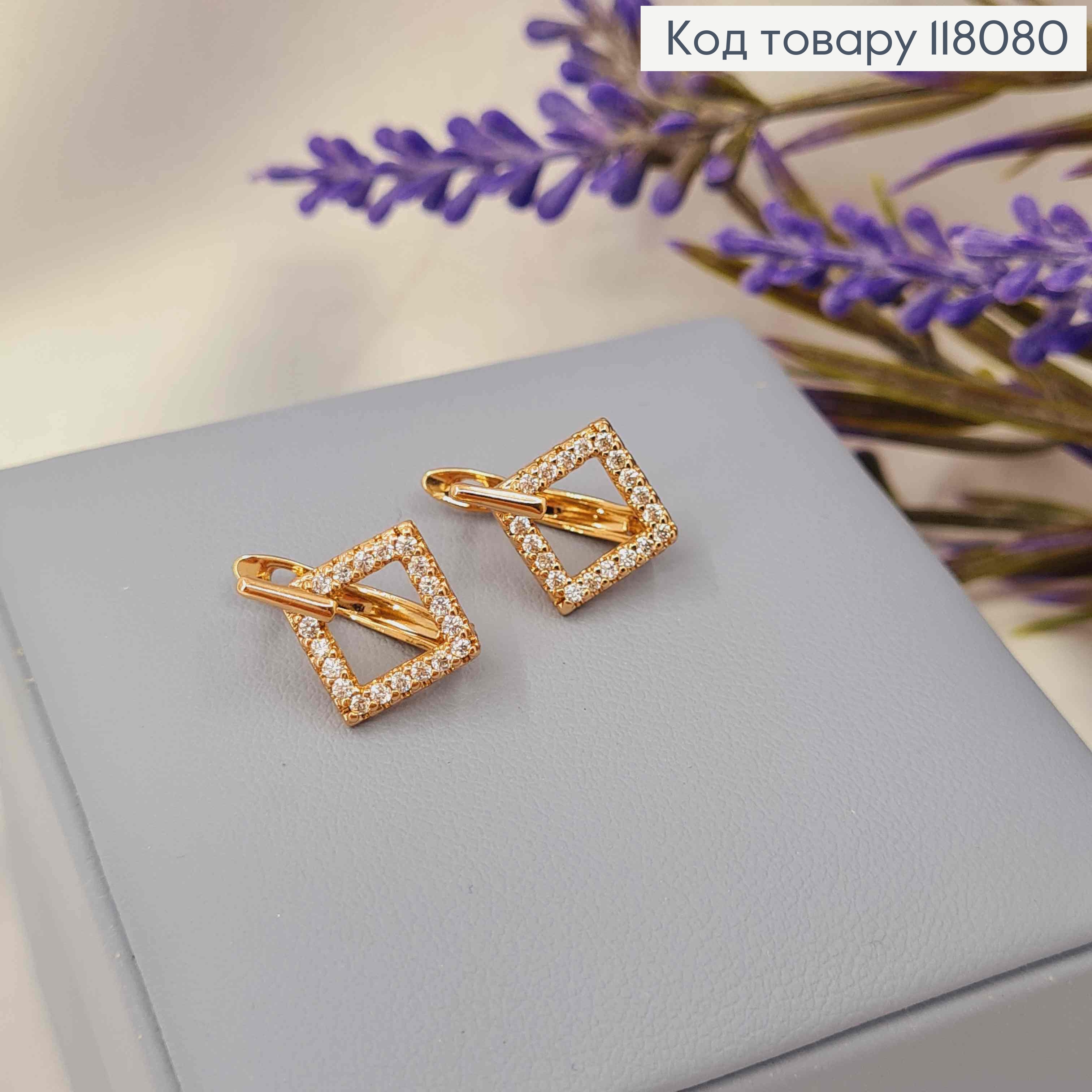 Серьги "Ромбики" украшены камешками, 1,5см, английская застежка, Xuping 18К. 118080 фото 2