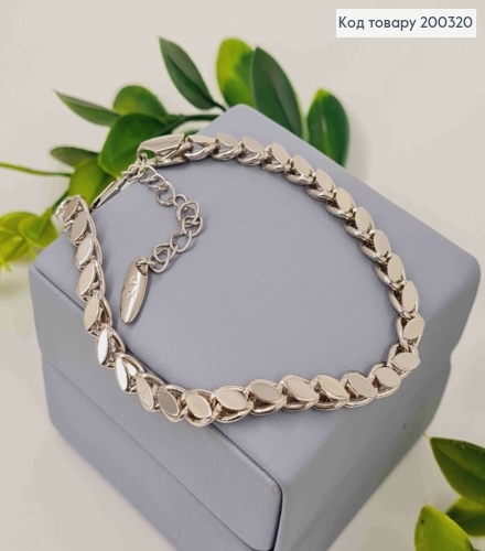 Браслет родований ПАНЦИРНЕ плетіння з Овальними пластинками, довжина 20+5см, ширина 5мм, Xuping  200320 фото 1