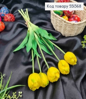 Искусственные цветы ТЮЛЬПАН Пионовидный, Желтого цвета (латексные), 5шт/букет, выс. 38см, цветок 4см 551368 фото