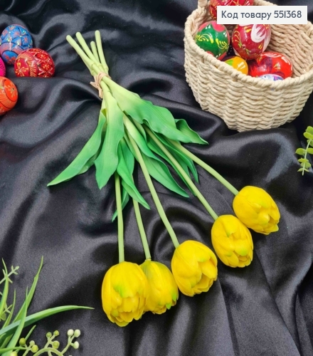 Искусственные цветы ТЮЛЬПАН Пионовидный, Желтого цвета (латексные), 5шт/букет, выс. 38см, цветок 4см 551368 фото 1