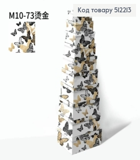 Набор коробок (10шт) БЕЛЫЕ с БАБОЧКАМИ (размеры от 38*29*16 см до 19*13*7,5см) 512213 фото