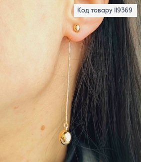 Серьги гвоздики Шарик (8мм) на цепочке, 7 см, Xuping 18K 119369 фото