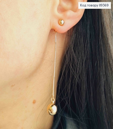 Серьги гвоздики Шарик (8мм) на цепочке, 7 см, Xuping 18K 119369 фото 1