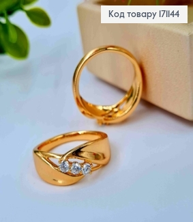 Кольцо с тремя блестящими камешками, Xuping 18К. 171144 фото