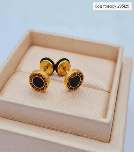 Сережки гвіздки- пусети ВЕРСАЧЕ з Чорною емаллю, лимонного кольору, 0,8см 295129 фото 2
