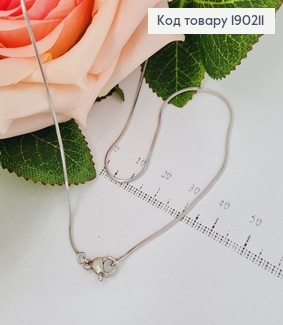 Цепочка родированая снейк 1мм, длина 50см, Xuping 190211 фото