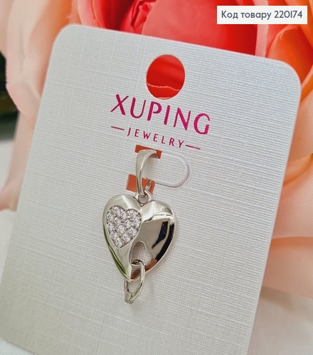 Кулон родований Серце в серці з камінцями, 1,2*1,2см, Xuping  220174 фото 1