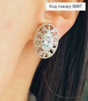 Серьги-клипсы родованные "Ажурные" с овальным Блестящим камнем, 2см, XUPING 181817 фото