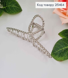 Краб металл, серебряного цвета, Витая петелька 11см 215464 фото