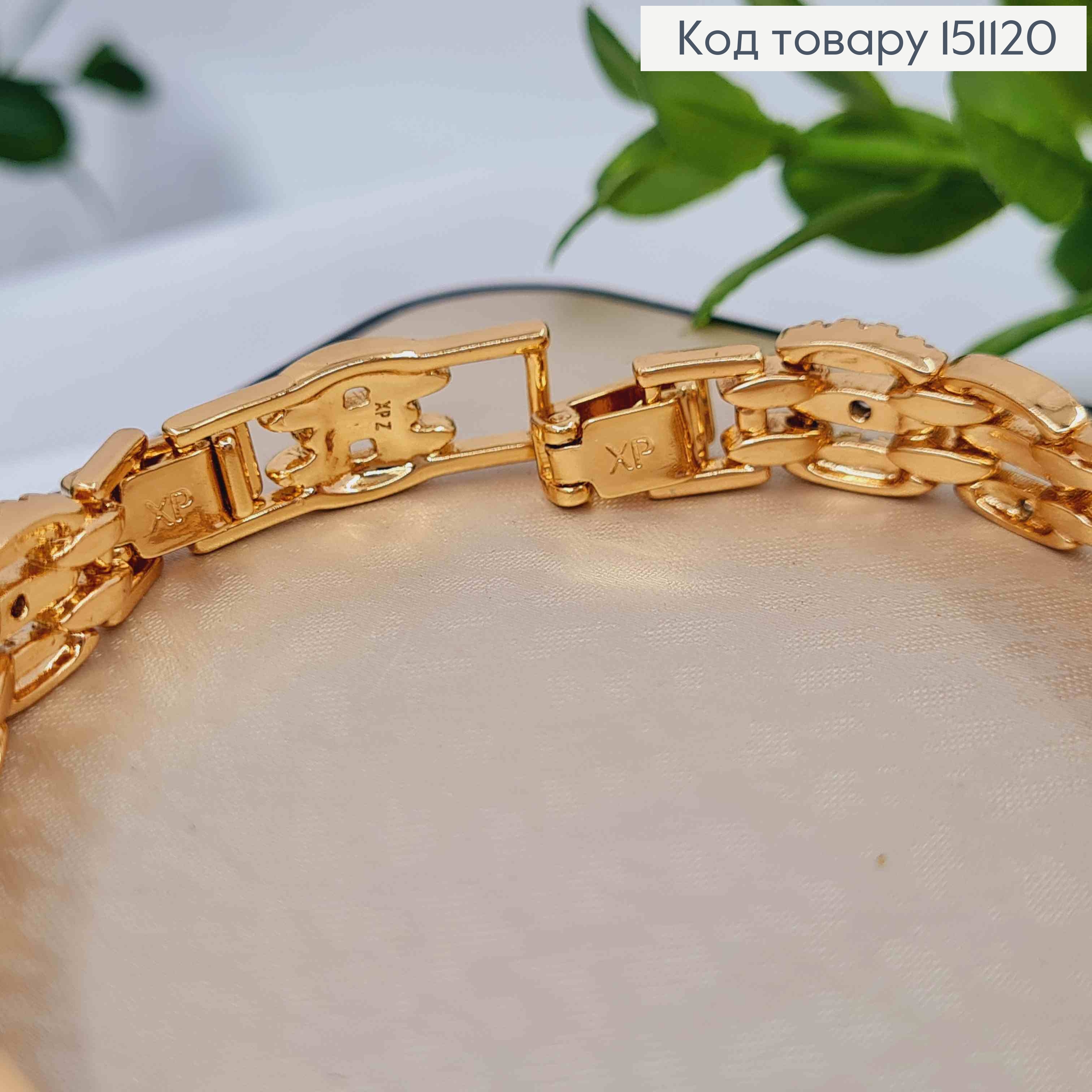 Браслет плетения фигурными пластинками украшен Блестящими камешками, дл. 17+2см, Xuping 18K 151120 фото 2