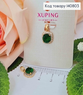 Кулон з зеленим камінчиком, в обідку з камінців, 1см, Xuping 18K 140803 фото