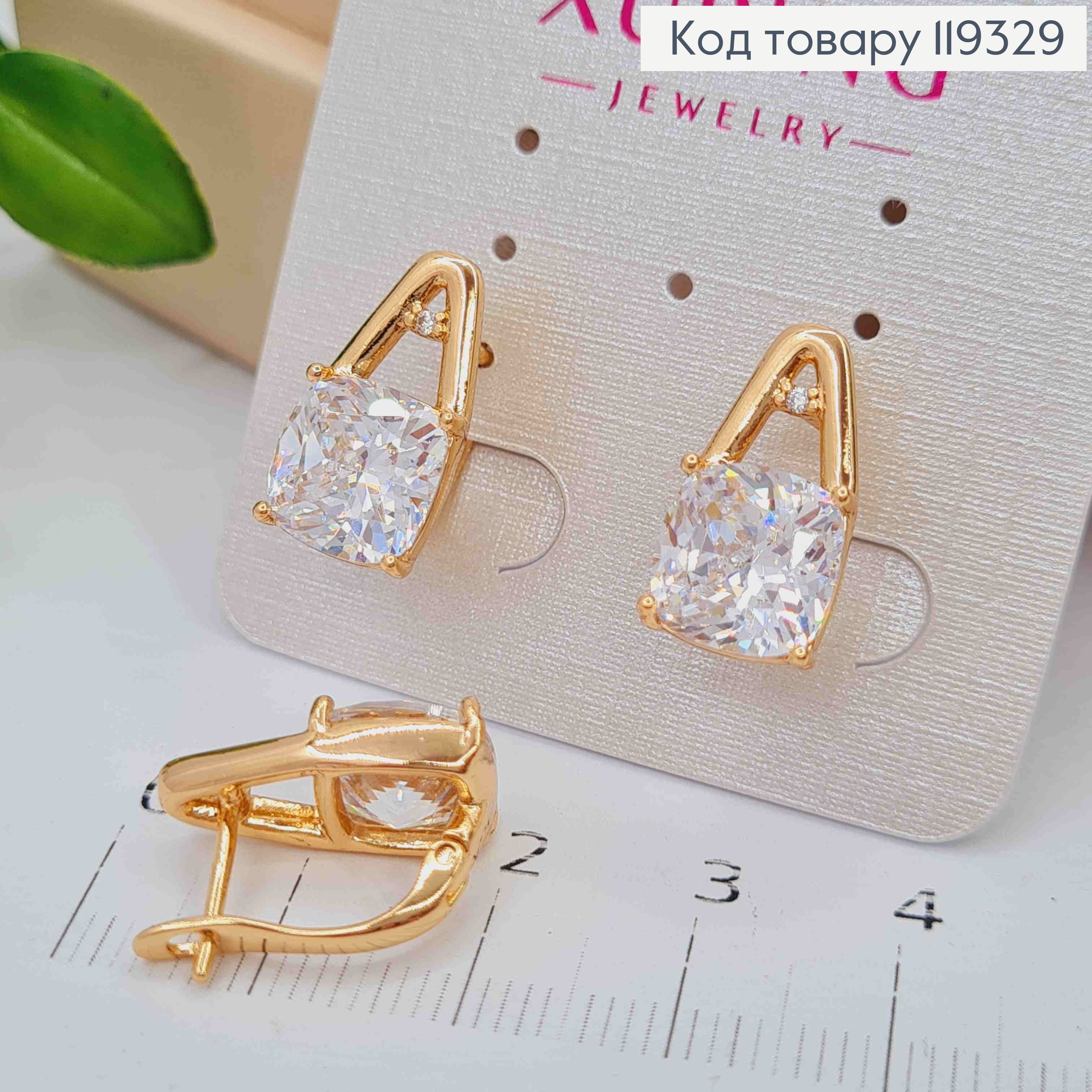Серьги с изысканным блестящим камнем, длина 1,7см, английская застежка, XUPING 18K 119329 фото 2