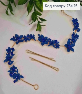 Гілочка для волосся, з Квітами та камінчиками, Синього кольору, 29см 234125 фото