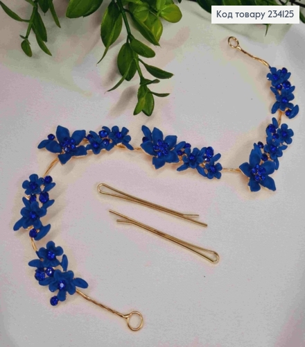 Веточка для волос, с цветами и камешками, синего цвета, 29см. 234125 фото 1