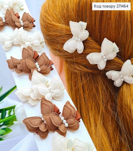 Набор заколок Стрела (20шт), БАБОЧКИ, Пастельные бежевые цвета, заколка 3,5см, бабочка 4*3,5см 271464 фото 1