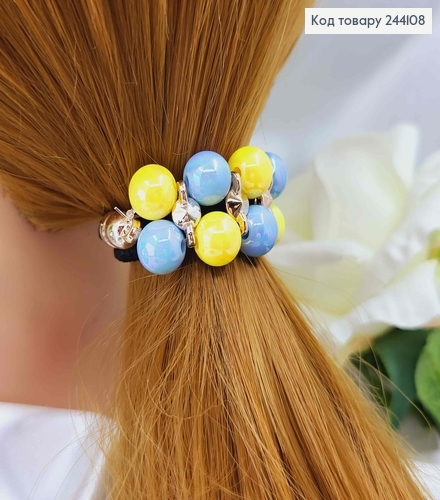 Резинка тоска 5,5см, с двумя рядами Голубо-Желтый бусин, с камешками 244108 фото 2