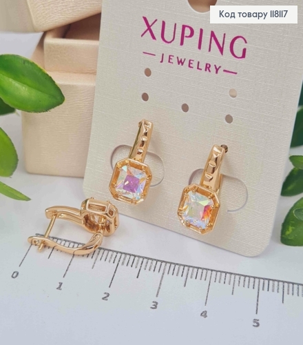 Серьги с Большим Блестящим камнем Хамелеоном, 1,7см, англ. зам., XUPING 18K 118117 фото 1