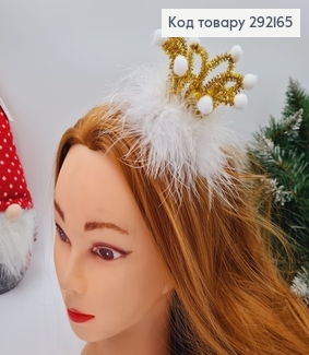 Обруч металевий ЗОЛОТАЯ  Корона з пір"ям, ручна робота, УКраїна 691174 фото