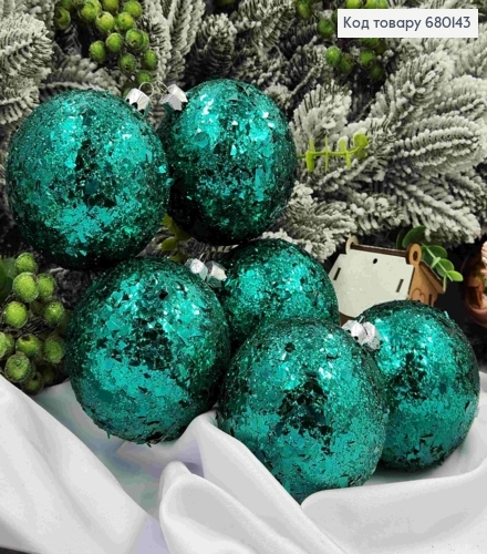 Набор игрушек 80мм Луска ИЗУМРУДНИЙ 6шт/уп, Украина 680143 фото 1