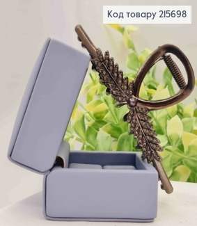 Краб метал "Петелька" з "Гілочкою Папороті" з Блискучими камінцями, 11см, кольору Чорний Металік 215698 фото