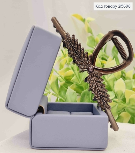 Краб металл "Петелька" с "Веткой Папоротника" с Блестящими камешками, 11см, цвета Черный Металлик 215698 фото 1