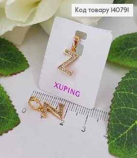 Кулон, Буква "Z" в камінцях, 1см, Xuping 18K 140791 фото