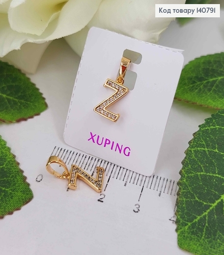 Кулон, Буква "Z" в каминах, 1см, Xuping 18K 140791 фото 1