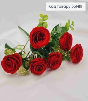 Искусственная композиция Розы, КРАСНОГО цвета, 6 веточек, 6 цветов, высота 30см 551419 фото