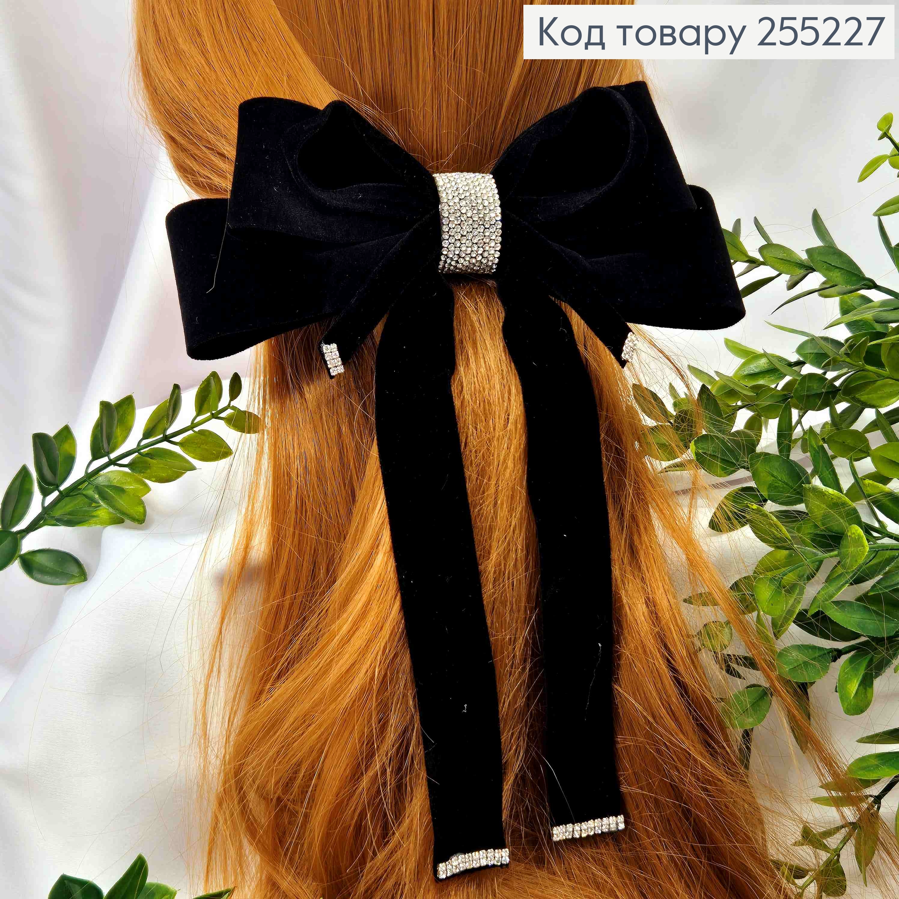 Бант с камешками, ЧЕРНЫЙ, бархатный, на заколке автоматик, размер 17*20см 255227 фото 1