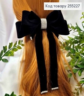 Бант с камешками, ЧЕРНЫЙ, бархатный, на заколке автоматик, размер 17*20см 255227 фото