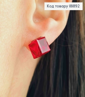 Сережки родовані гвіздки з Червоним каменем Сваровскі Хамелеон, 1,2см, Xuping 181892 фото