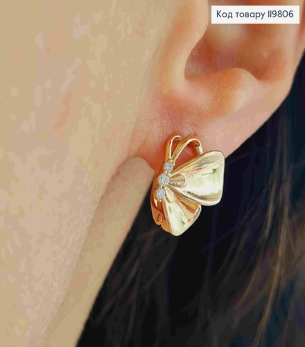 Серьги "Бабочки" украшены Блестящими камешками, 1,4см, английская застежка, XUPING 18K 119806 фото 2