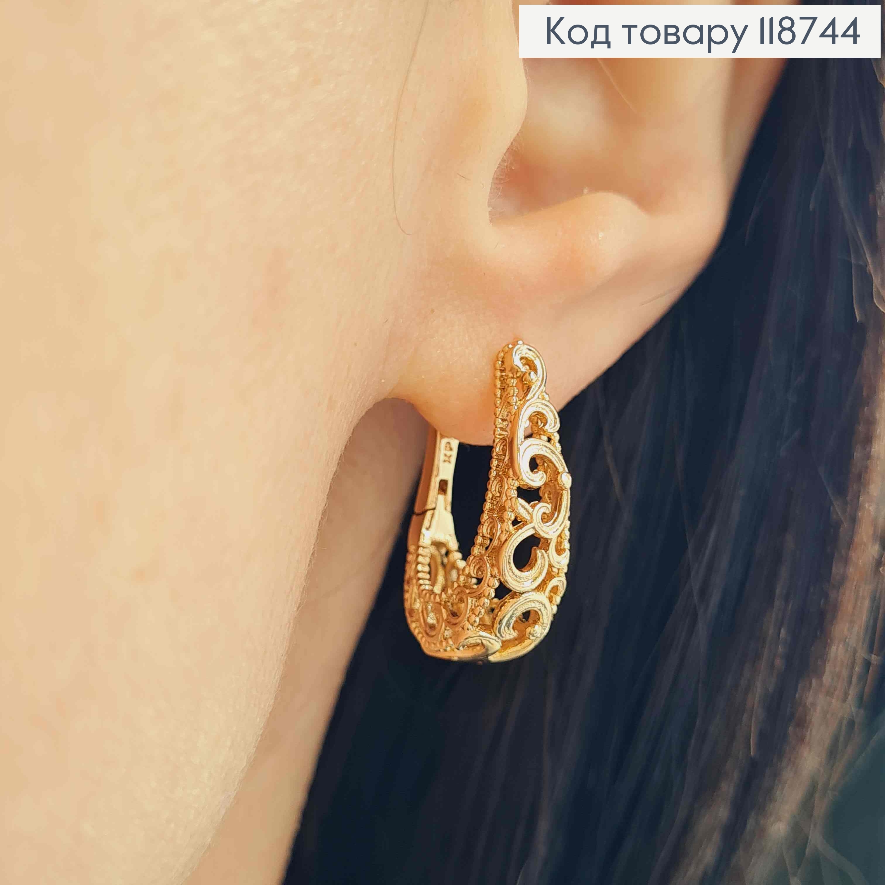 Серьги "Овальные" Ажурные, 2,1см, застежка кольца, Xuping 18K 118744 фото 2