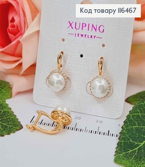 Серьги "Лыбидь" с жемчужиной в огранке из камешков, англ. зам. Xuping 18K 116467 фото